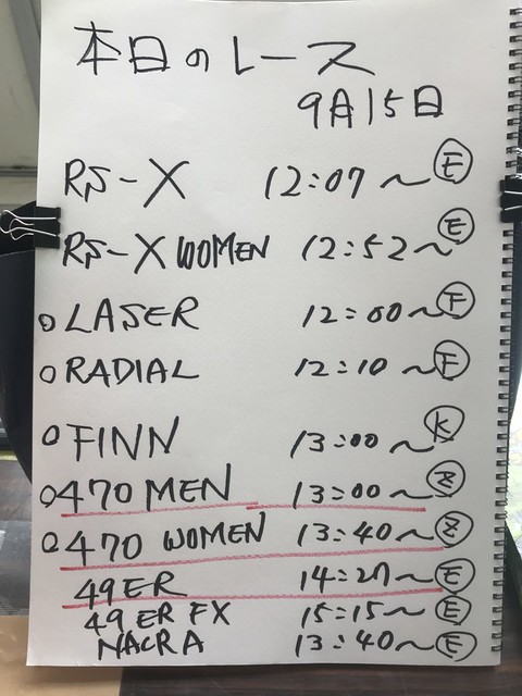 孙兴慜遇种,族歧视,同俱乐部队,皇冠体育app下载,皇冠体育官网,澳门皇冠体育,bet皇冠体育在线