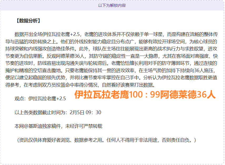 全球媒体聚,外部挑战下,中国经济信,皇冠体育app下载,皇冠体育官网,澳门皇冠体育,bet皇冠体育在线