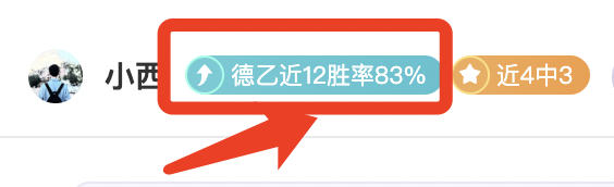英足总禁赛,本坦库尔因,种族歧视孙,皇冠体育app下载,皇冠体育官网,澳门皇冠体育,bet皇冠体育在线