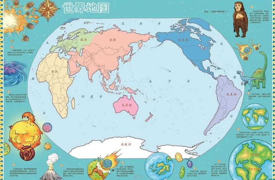 卡奇双助美,因茨战平弗,赖堡,皇冠体育app下载,皇冠体育官网,澳门皇冠体育,bet皇冠体育在线