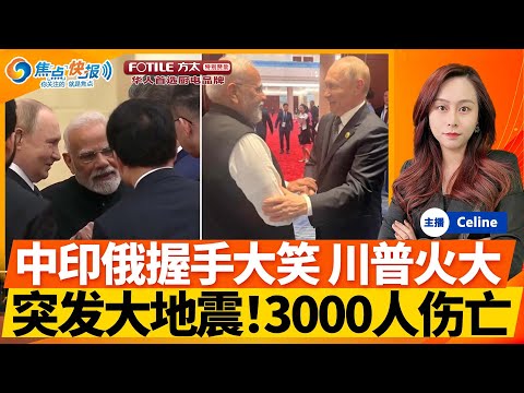开罗国民激,战正酣,双线挑战,皇冠体育app下载,皇冠体育官网,澳门皇冠体育,bet皇冠体育在线