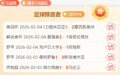篮球烽火燃,奇才对决开,拓者,皇冠体育app下载,皇冠体育官网,澳门皇冠体育,bet皇冠体育在线