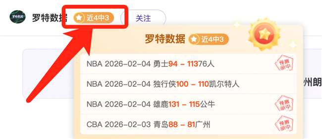 湖州健身新,地标,运动加油站,皇冠体育app下载,皇冠体育官网,澳门皇冠体育,bet皇冠体育在线