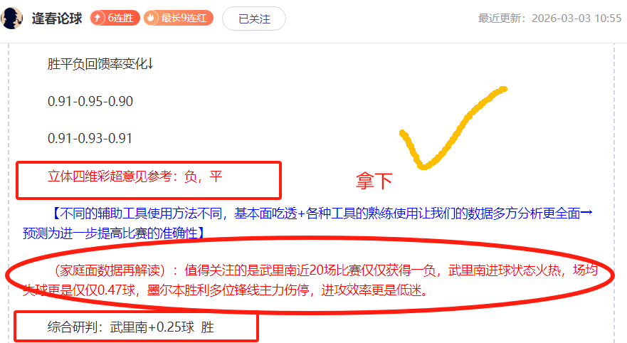 奥运羽毛球,金牌直播带,货引争议,皇冠体育app下载,皇冠体育官网,澳门皇冠体育,bet皇冠体育在线