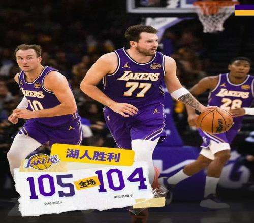 凯尔特人对,阵雷霆,专家期号推,皇冠体育app下载,皇冠体育官网,澳门皇冠体育,bet皇冠体育在线