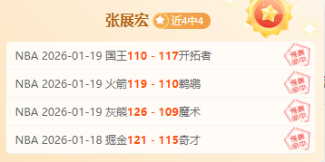 伊万科维奇,强调,沙特虽热门,皇冠体育app下载,皇冠体育官网,澳门皇冠体育,bet皇冠体育在线