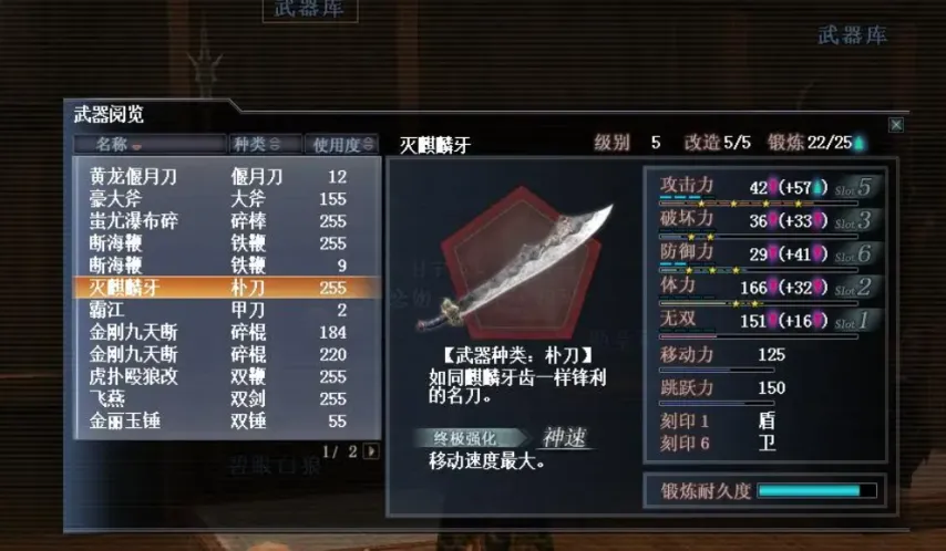 伊沃比,年后英超首,次连场破门,皇冠体育app下载,皇冠体育官网,澳门皇冠体育,bet皇冠体育在线