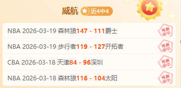 尼科,威廉斯,佩德里球场,皇冠体育app下载,皇冠体育官网,澳门皇冠体育,bet皇冠体育在线