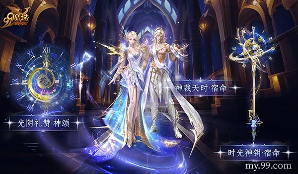 纳达尔惊险,逆转,总决赛决胜,皇冠体育app下载,皇冠体育官网,澳门皇冠体育,bet皇冠体育在线