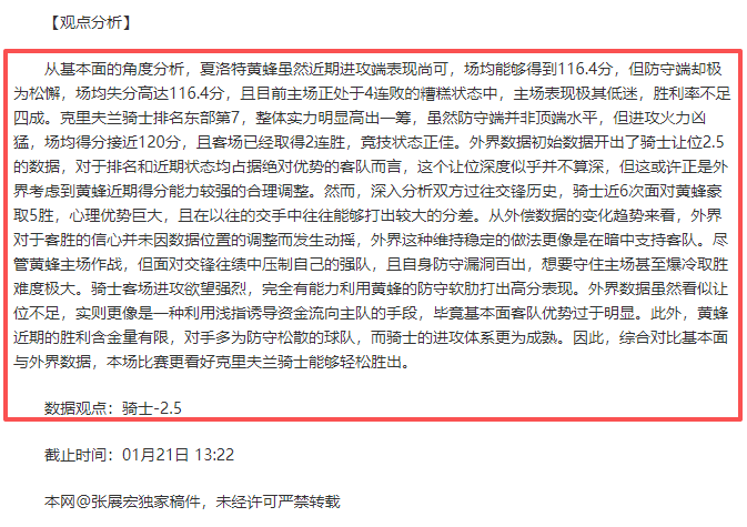 大棠赏枫步,漫步郊遊徑,吉慶橋畔楓,皇冠体育app下载,皇冠体育官网,澳门皇冠体育,bet皇冠体育在线