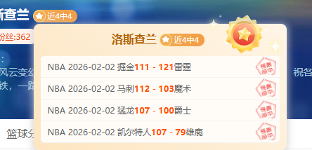 马克西,尼克斯包夹,分析,皇冠体育app下载,皇冠体育官网,澳门皇冠体育,bet皇冠体育在线