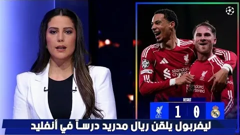 傑森-坎迪批評切爾西：無力把握勝機，慘劇重演在即