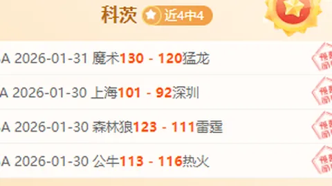 美国表态“即将达成” 乌克兰矿产协议进展如何？