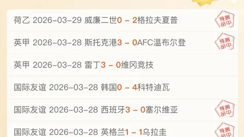 “9月23日盛大启幕！第12届广东省五人足球城市冠军杯即将开赛”