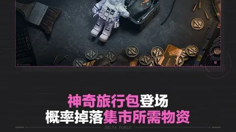 周三302NBA常规赛：雷霆对尼克斯专家质合推荐