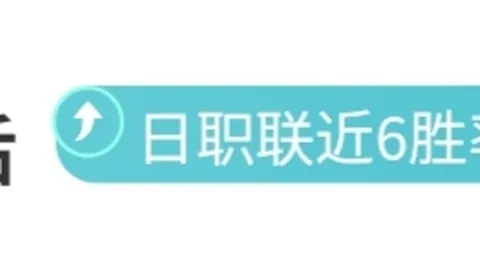 亚冬会映照：中国冰雪文化风华展