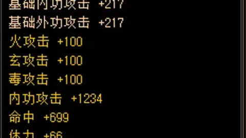 皇冠体育下载 141533